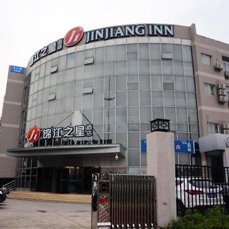 Jinjiang Inn Select Nanjing South Railway Station North Square Exterior photo