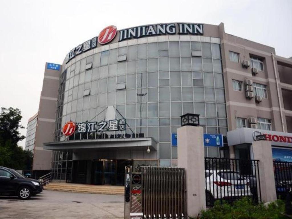 Jinjiang Inn Select Nanjing South Railway Station North Square Exterior photo